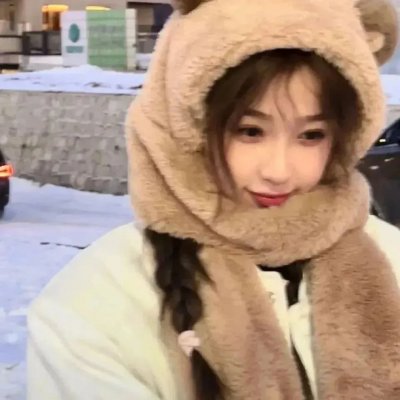 仙书奇谭